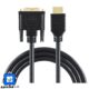 CABLE CREATOR HDMI MACHO A DVI MACHO 1.83MTS - 1080P - 2724571597575